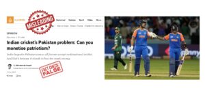 India and Pakistan players in Asia Cup cricket match, BCCI logo, IPL trophy, symbolising debate over cricket, revenue, and patriotism