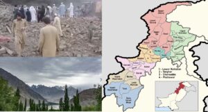 Pakistan Air Force Bombing in Khyber Pakhtunkhwa Kills 30 Civilians