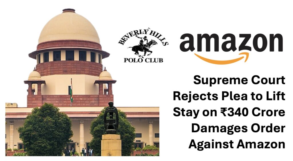 Supreme Court of India building with Amazon logo and Beverly Hills Polo Club trademarks