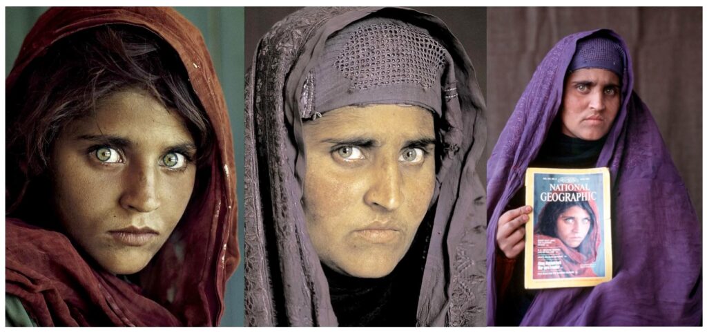 Sharbat Gula, Then and Now