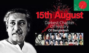 Bangladesh 1975 Coup and Sheikh Mujibur Rahman and his Family's assassination