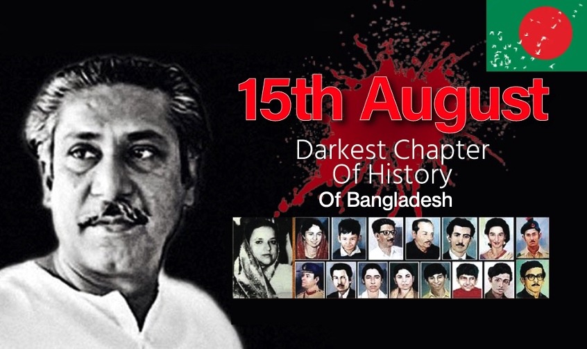 Bangladesh 1975 Coup and Sheikh Mujibur Rahman and his Family's assassination