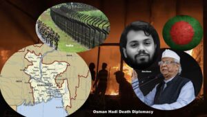 Osman Hadi death diplomacy, internal politics and international reactions in Bangladesh