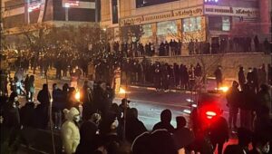 Iranian protests amid clashes between demonstrators and security forces