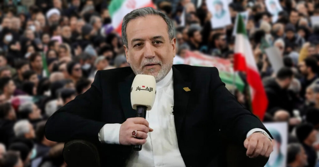 Iran Denies Executions of Protesters