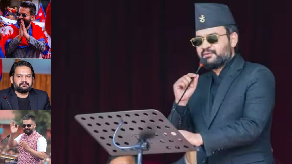 Balen Shah Nepal Prime Minister swearing in ceremony Kathmandu