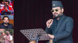 Balen Shah Nepal Prime Minister swearing in ceremony Kathmandu