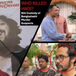 NIA custody Bangladeshi murder suspects being taken to Delhi for questioning