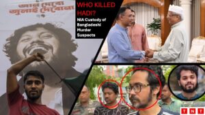 NIA custody Bangladeshi murder suspects being taken to Delhi for questioning
