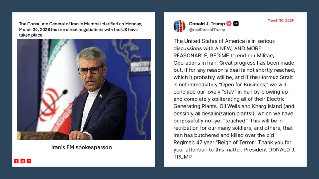 Iran Rejects Pakistan US Talks amid Trump Hormuz ultimatum