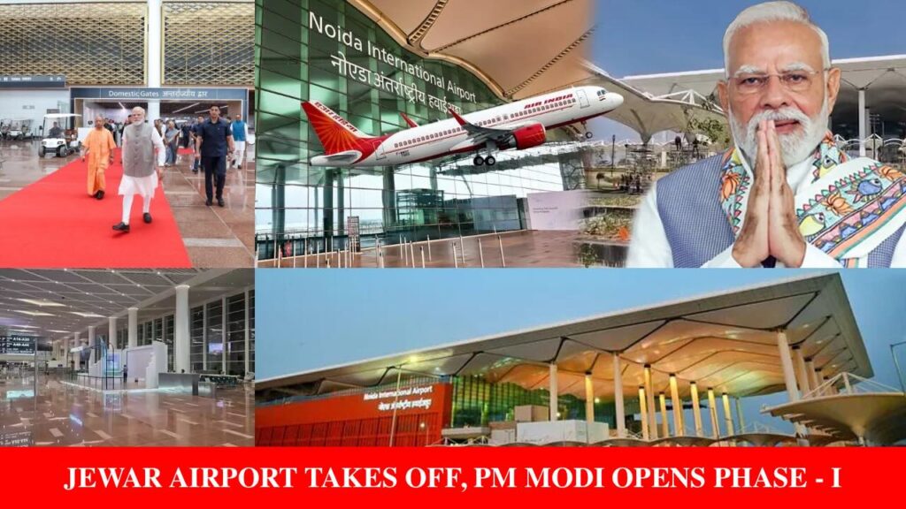 Noida International Airport Jewar terminal inauguration by PM Modi