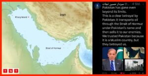 Iran Pakistan Hormuz tanker dispute oil ships in Strait of Hormuz
