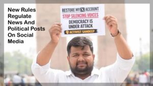 MeitY Draft IT Rules 2026 regulating news and political posts on social media.