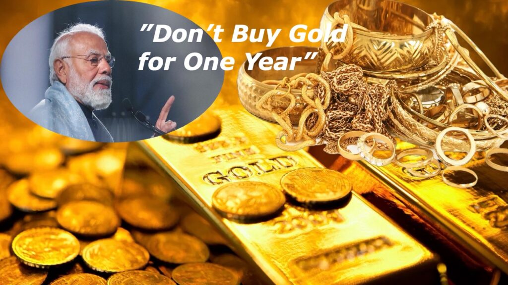 PM Modi appeal Don't Buy Gold - Image showing stacked gold bars and traditional Indian gold jewellery