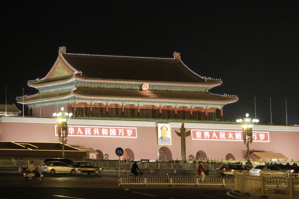 Tiananmen Gate (Gate of Heavenly Peace) at night with Mao portrait, Beijing – Gateway to Forbidden City