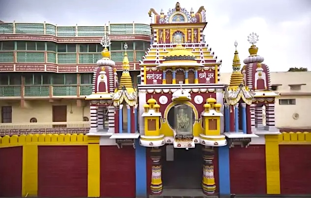 Main entrance of Geeta Press in Gorakhpur, India, one of the world’s largest publishers of Hindu religious literature.