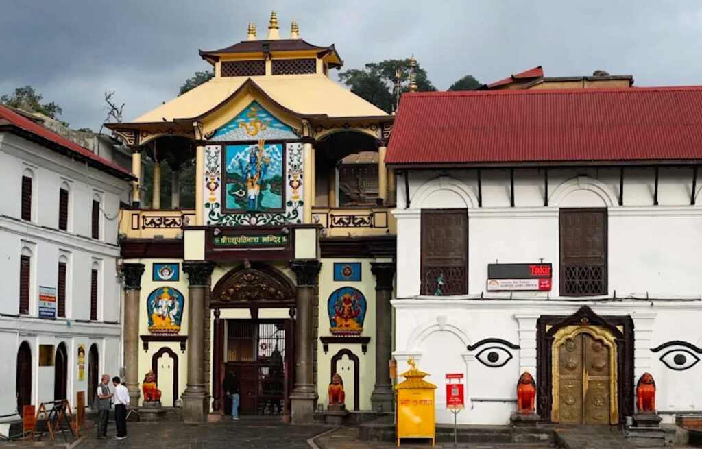 Main entrance of Pashupatinath Temple, Kathmandu